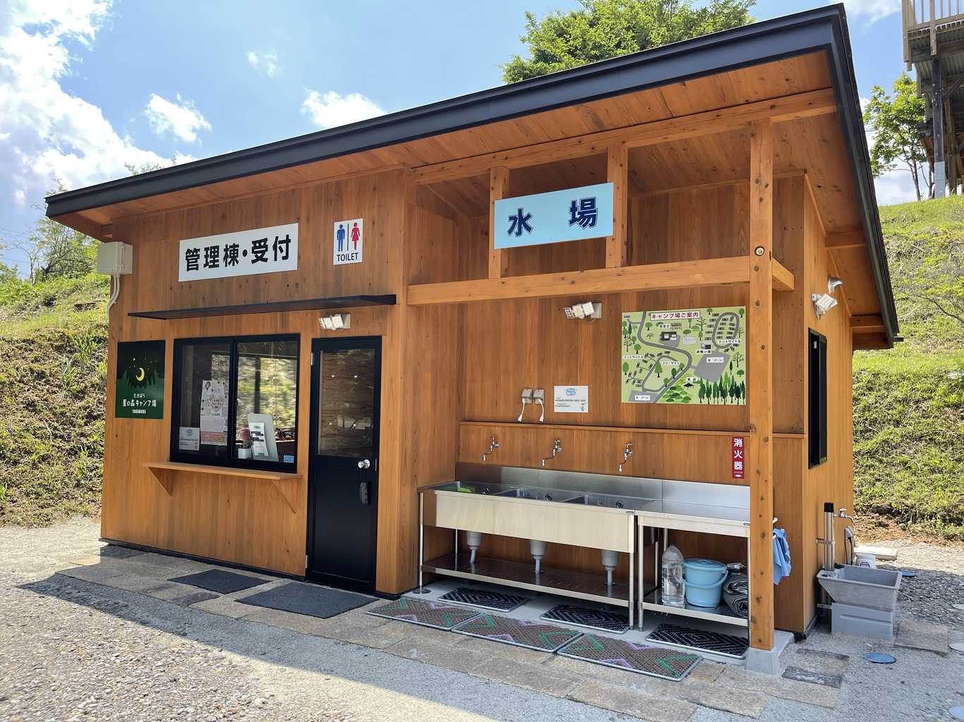たかはら星の森キャンプ場 photo 4