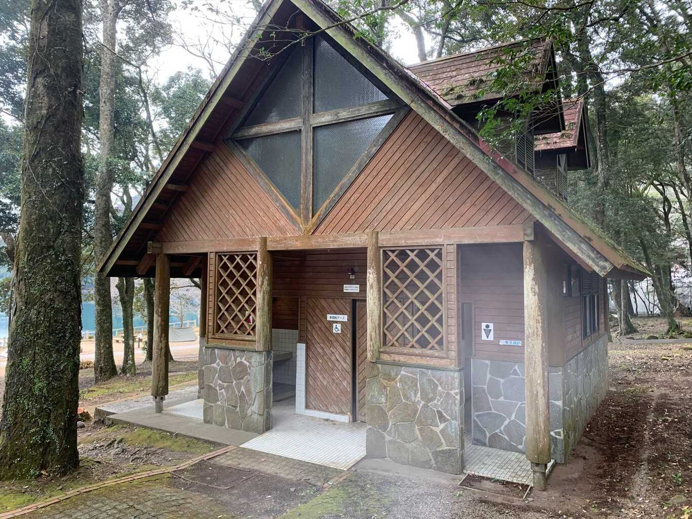 奥霧島 御池キャンプ村 photo 3
