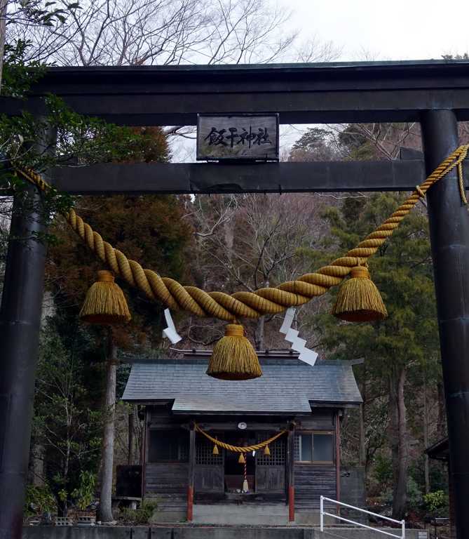 諸塚山 渓流の里