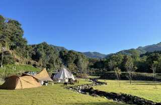 THE FIVE RIVERS FINE GLAMPING SHIRASAWA