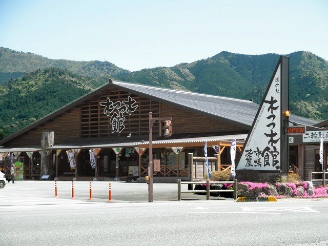 語らいの里噺野 photo 4