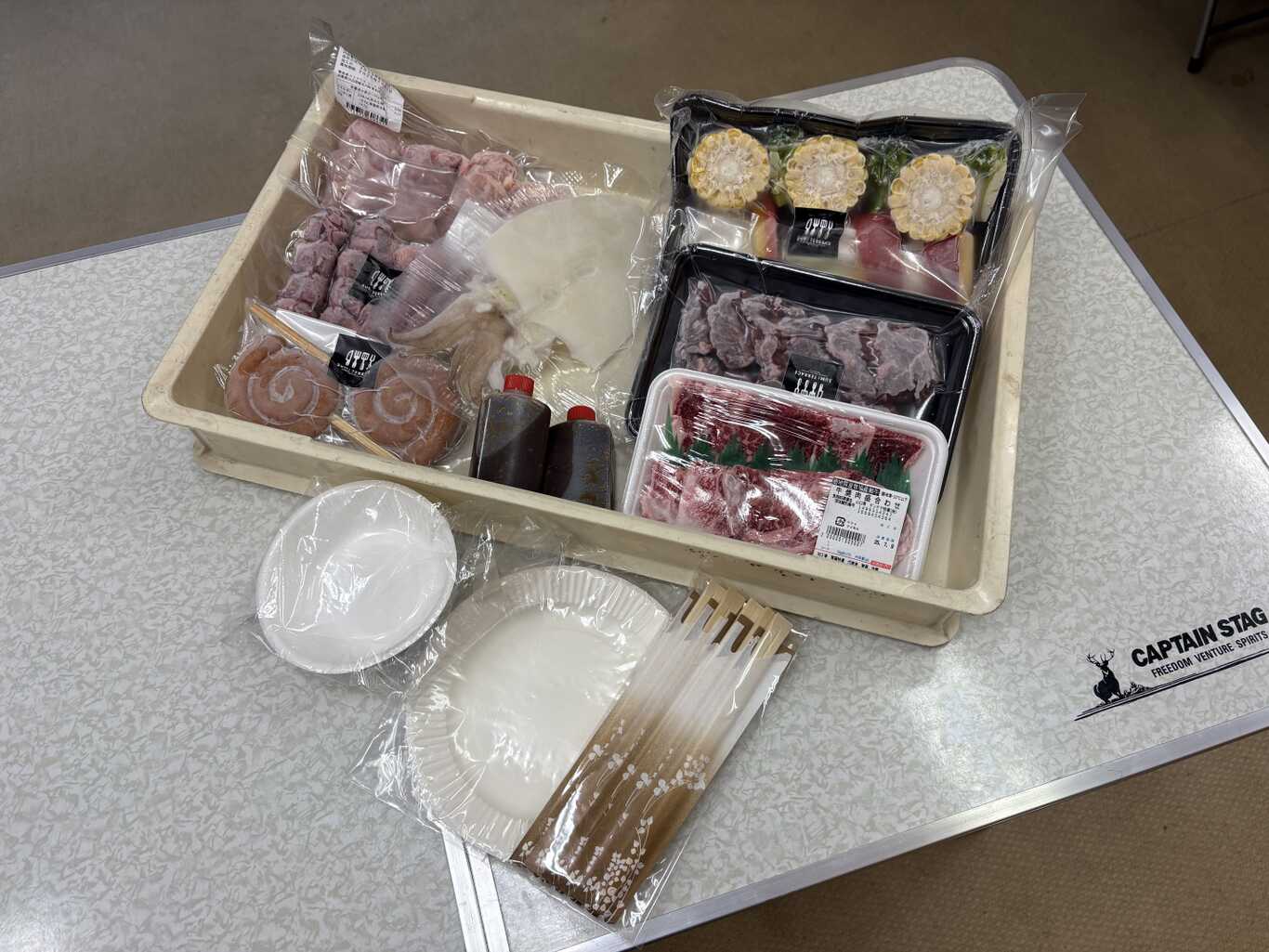ふれあいパーク大原湖キャンプ場 photo 4
