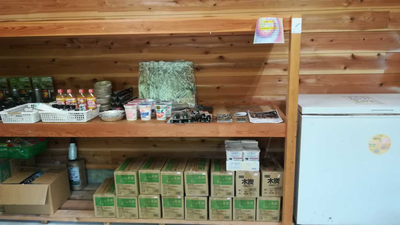 たきっぱらキャンプ場 photo 3