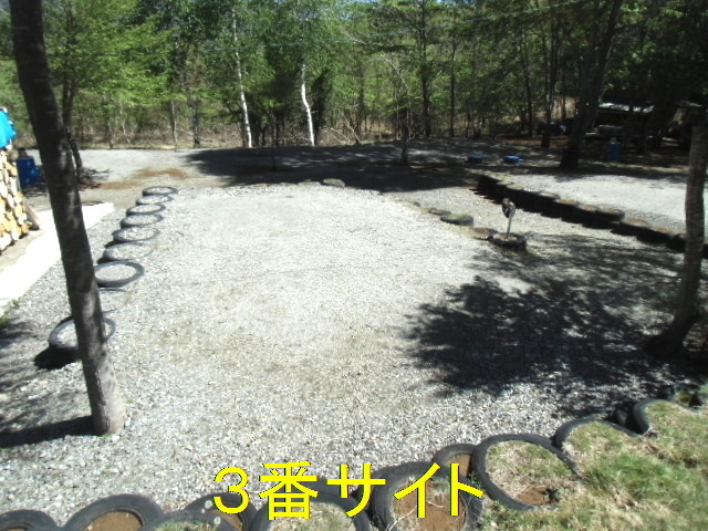 大人のキャンプ場 photo 5