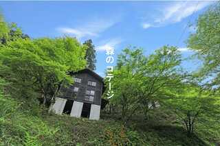 東峰村 岩屋キャンプ場