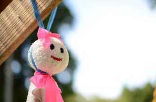 五頭山麓いこいの森