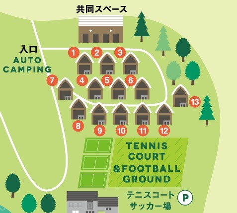 越後ハーブ香園入広瀬 photo 5