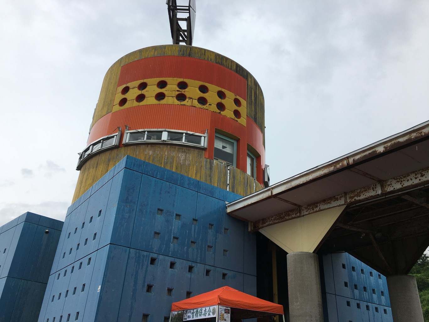 長岡市おぐに森林公園 photo 4
