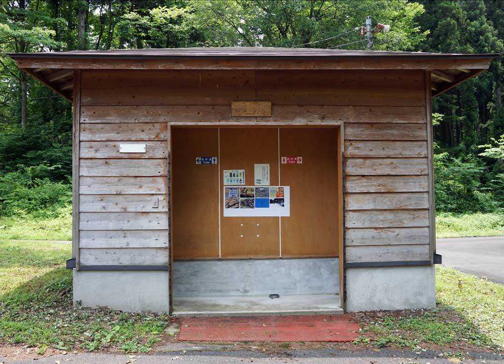 フィッシングパーク三川オートキャンプ場 photo 5
