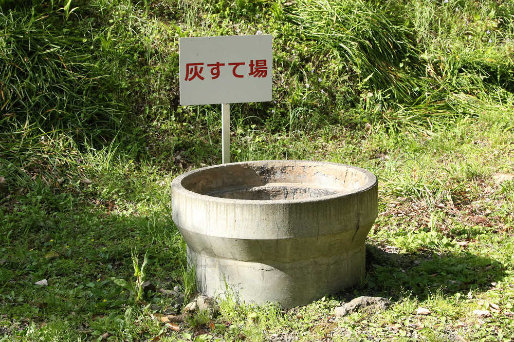 ならここの里キャンプ場 photo 5
