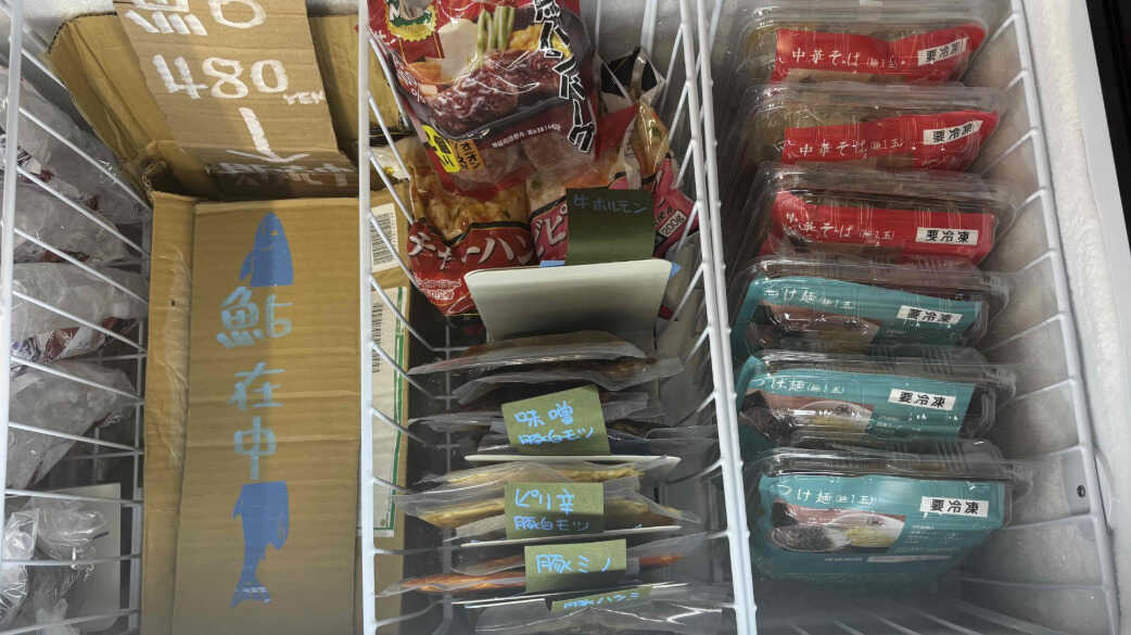 火剣山キャンプ場