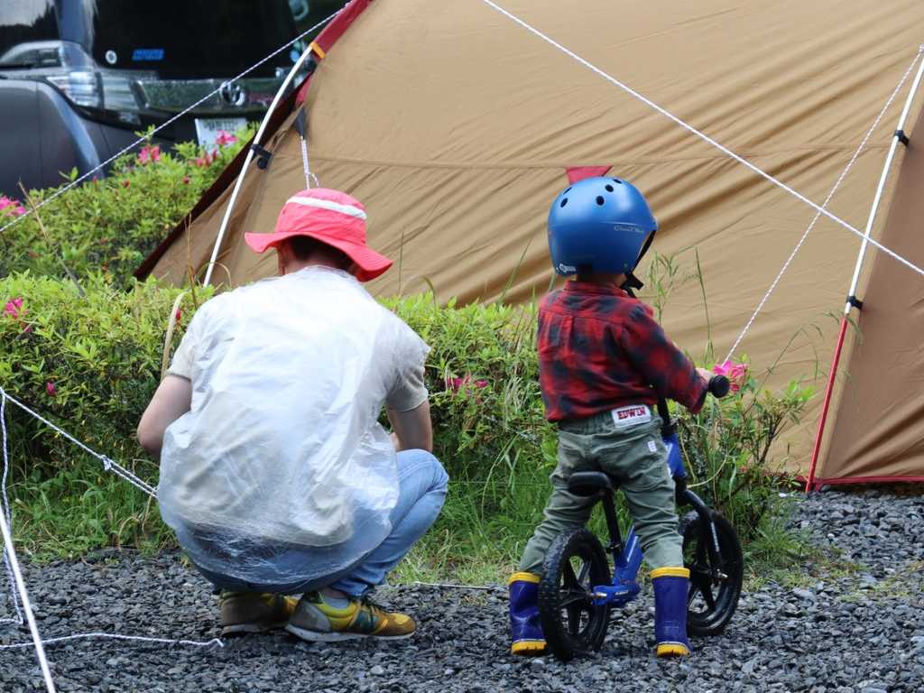 三ツ星オートキャンプ場 photo 3