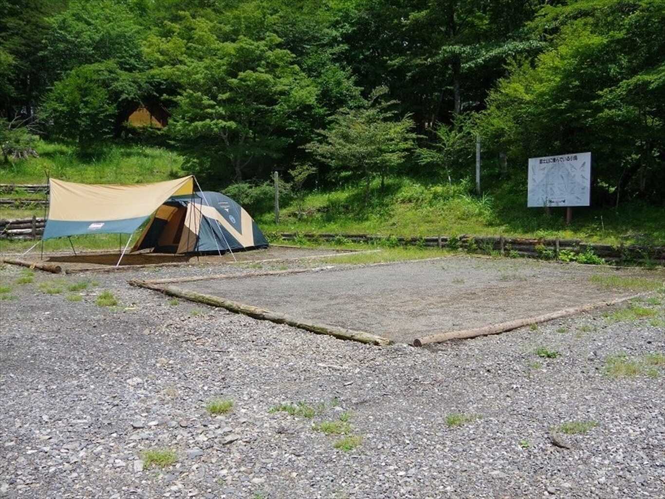PICA表富士 photo 4