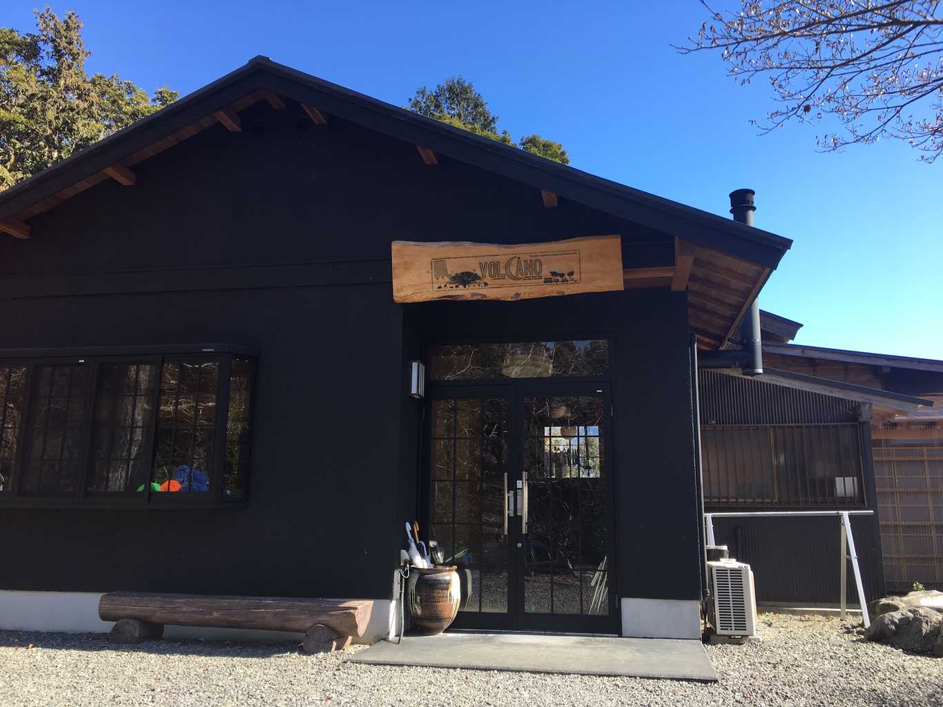 VOLCANO 白糸オートキャンプ場 photo 4