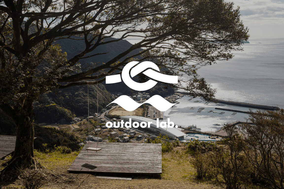 高平キャンプ場 -outdoor lab.