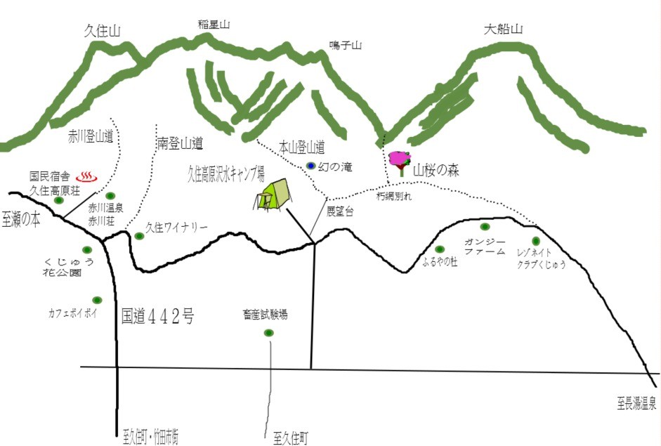 久住高原沢水キャンプ場 photo 4