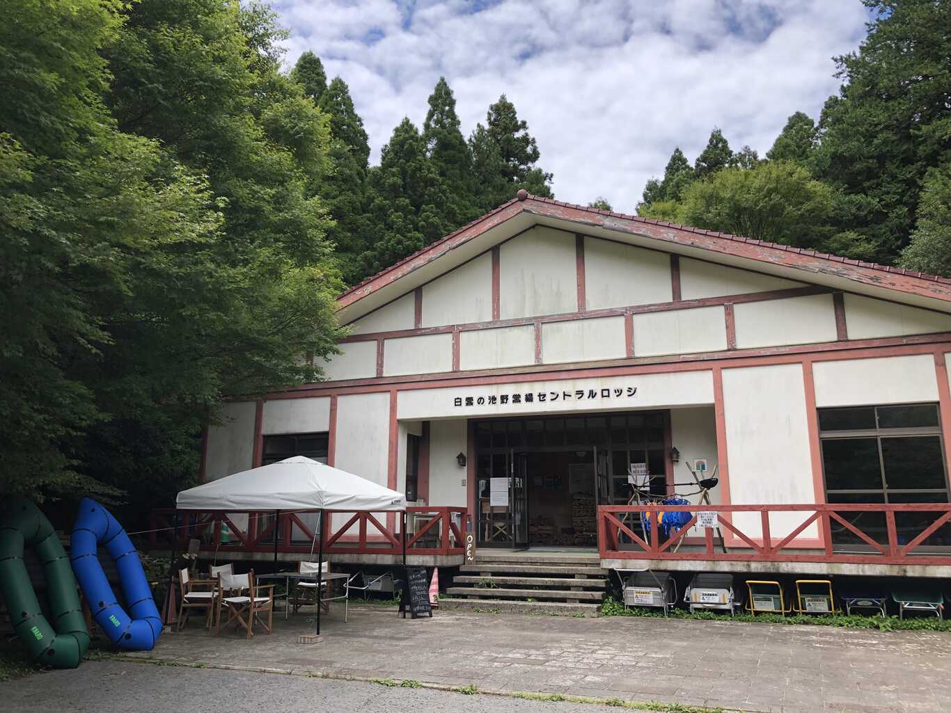 雲仙白雲の池キャンプ場