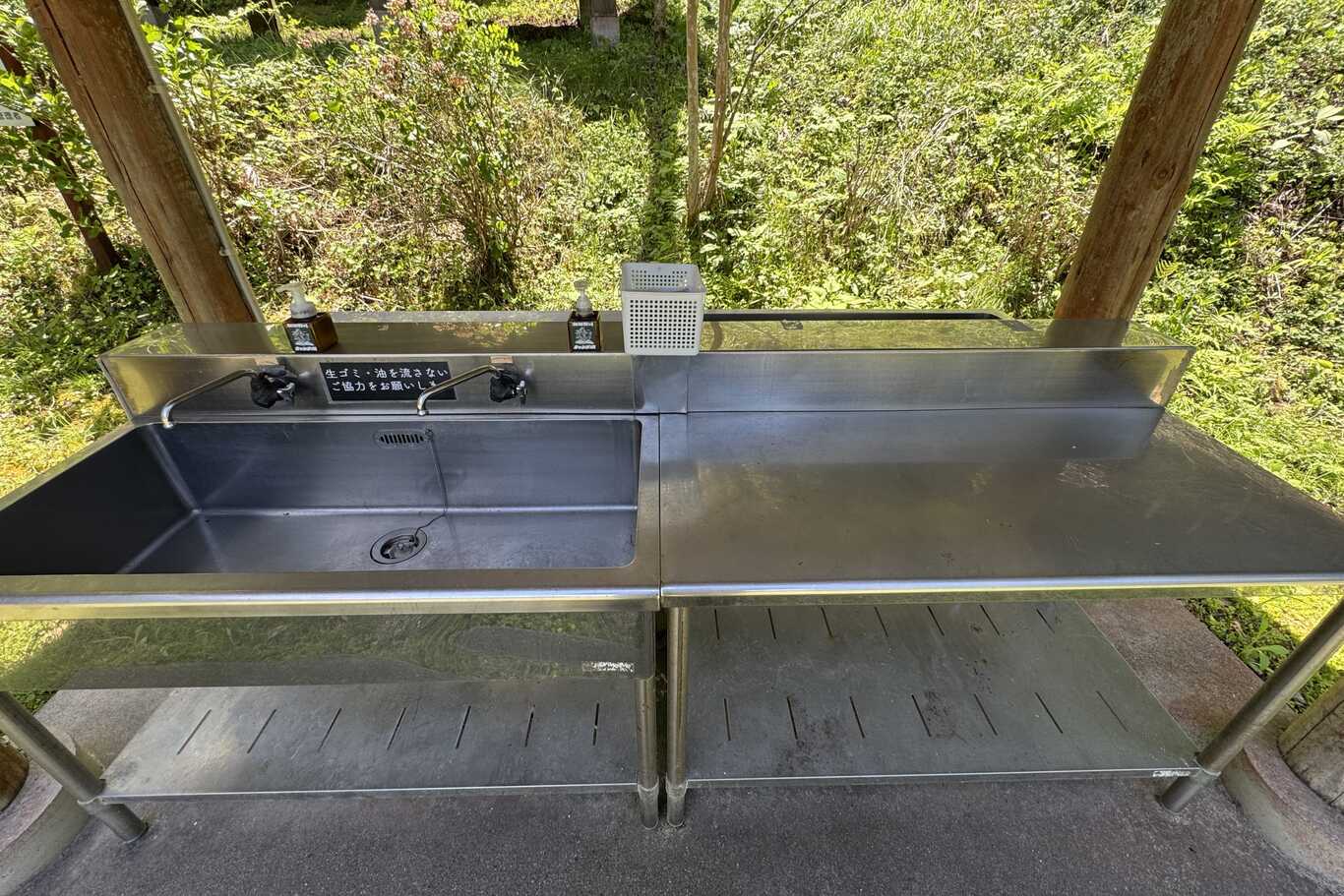 和知野川キャンプ場 photo 5