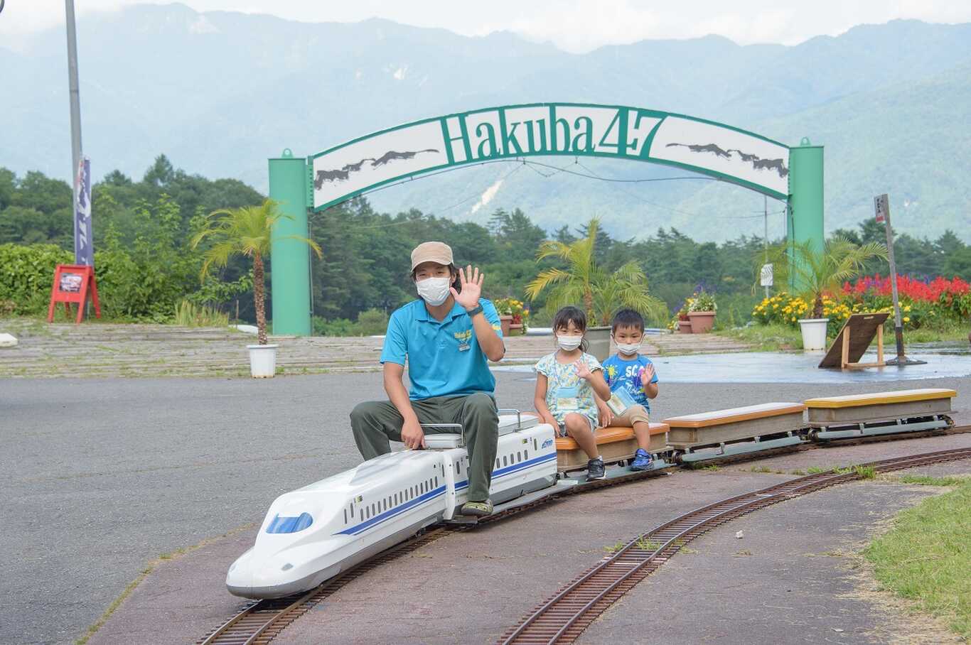Hakuba47マウンテンスポーツパーク photo 5