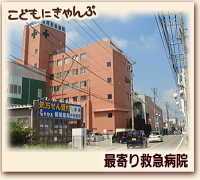 キャンプ・アンド・キャビンズ那須高原 photo 5