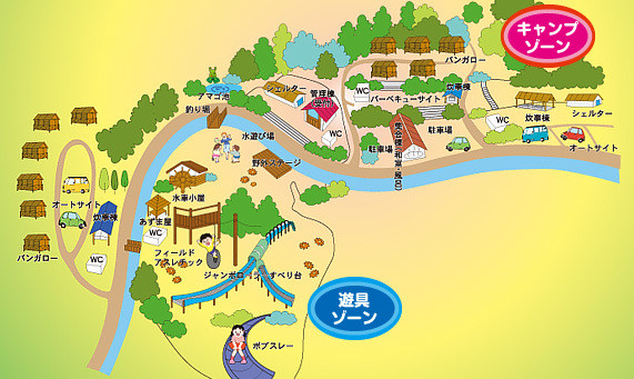 みつえ青少年旅行村 photo 4