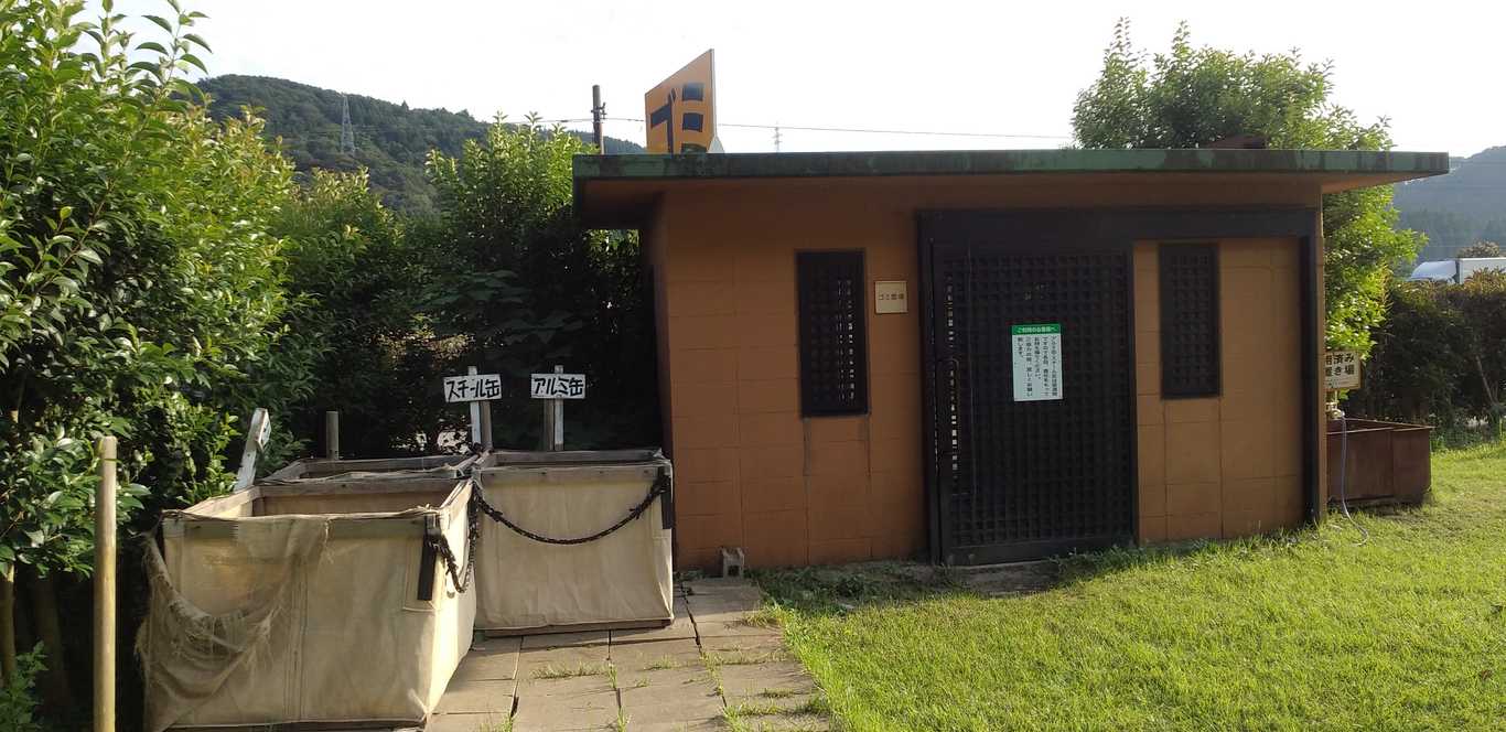 朝日ヒスイ海岸オートキャンプ場 photo 3