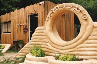 CampVillage タロリン村