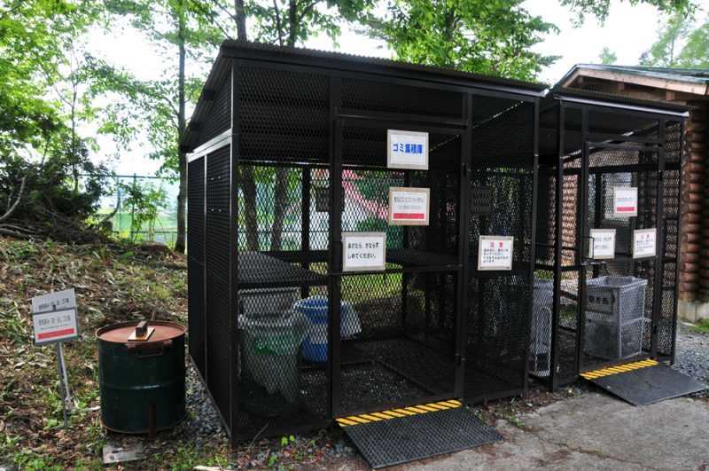 丸沼高原オートキャンプ場 photo 5