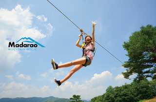 斑尾高原キャンピングパーク