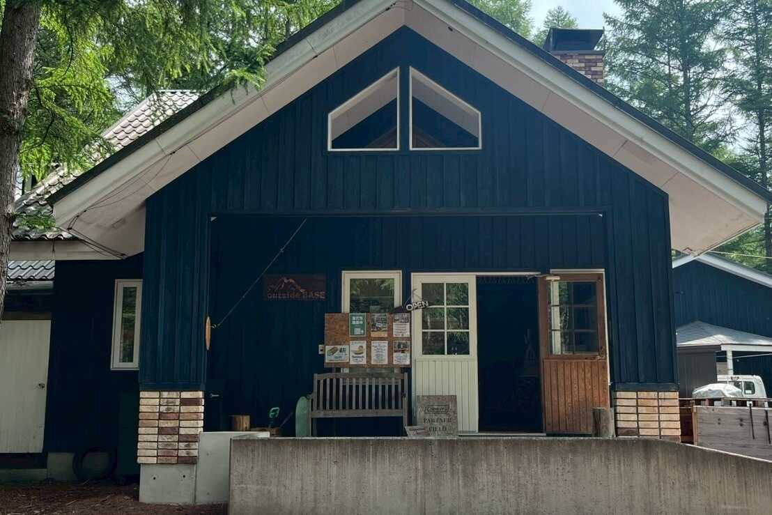 outside BASE
