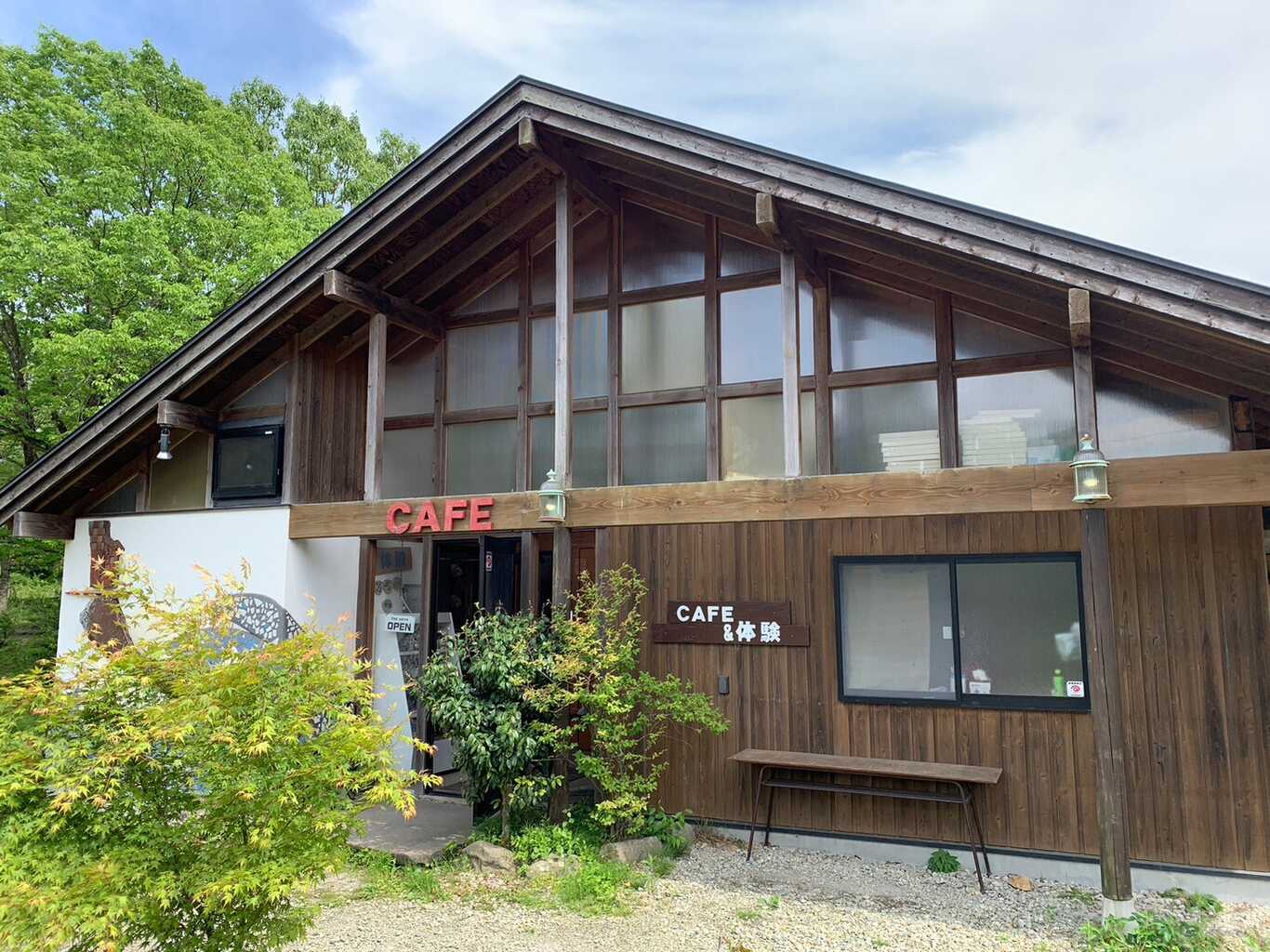 那須ビッグフォレストキャンプ場 photo 3
