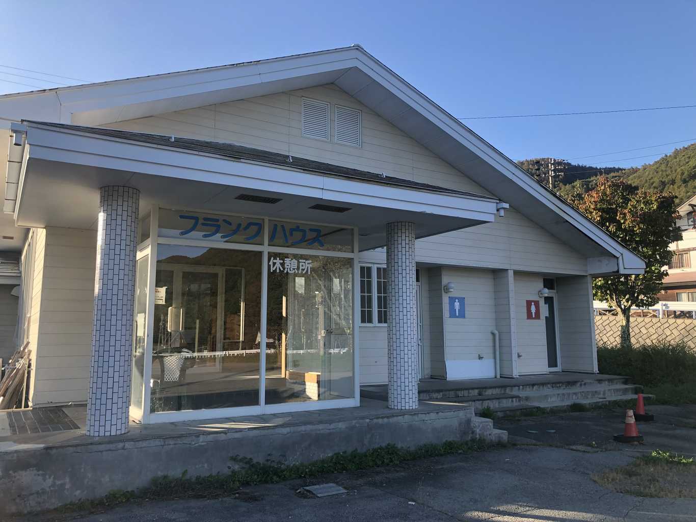 ブランシュたかやまスキー キャンピングカーサイト photo 3