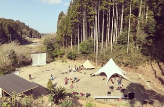 Campus Field Nakadaki