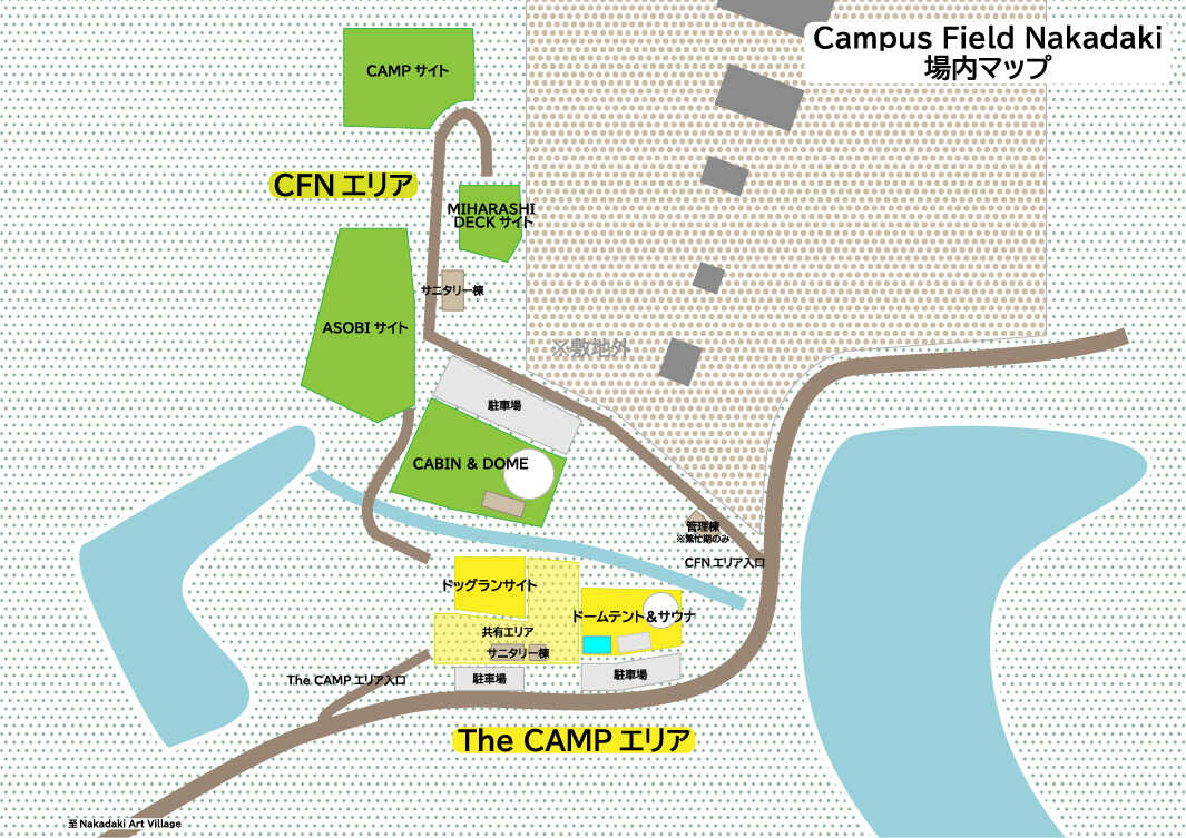 Campus Field Nakadaki photo 5
