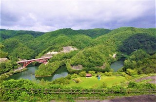 北房もみじ公園