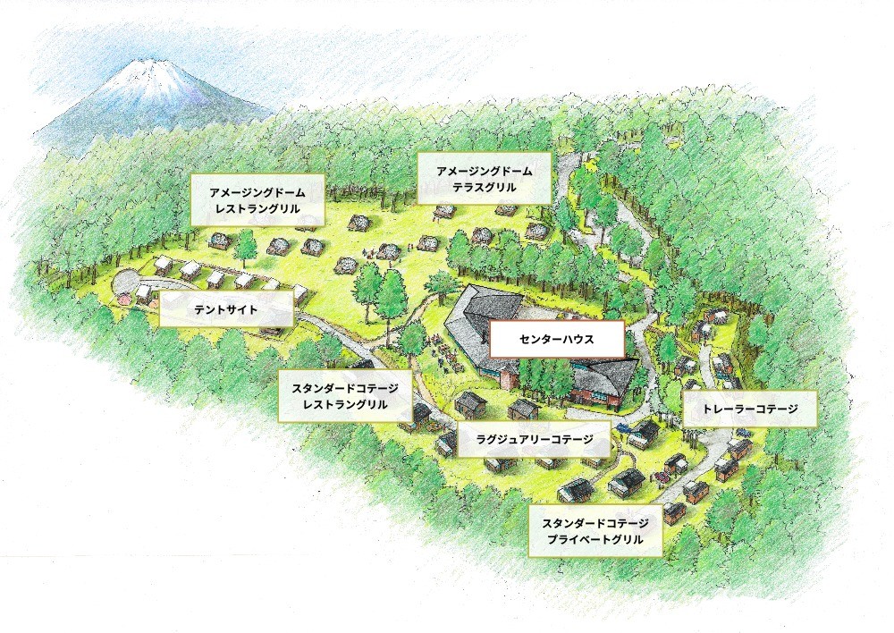 PICA Fujiyama photo 3