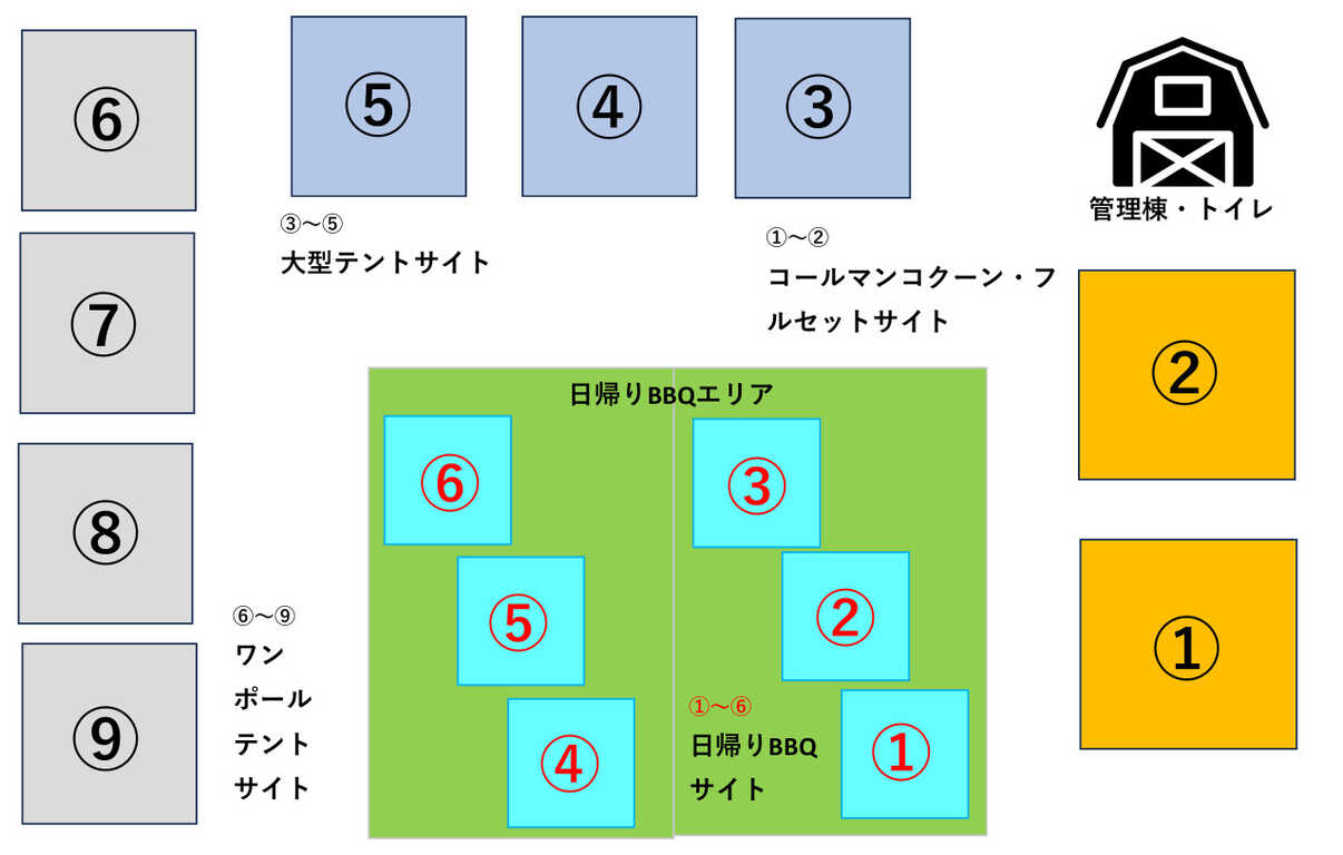 上郷・森の家 photo 3