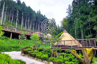 喜多川キャンピングベース