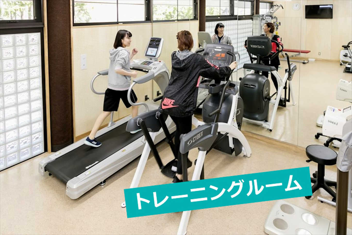 三ツ峠グリーンセンター