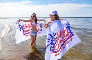 かしわざきセントラルビーチ