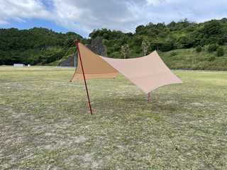 CAMP Knotc Camp Nott)