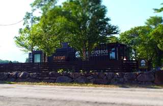 那須高原オートキャンプ場クアトロぺロス