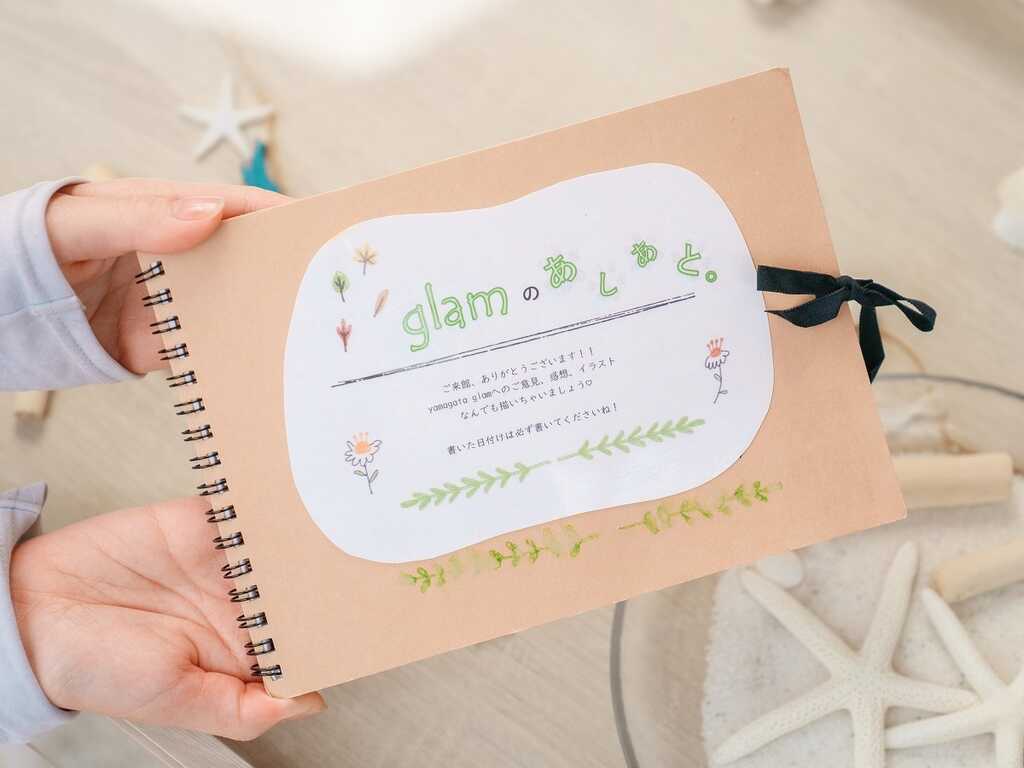 yamagata glam photo 4