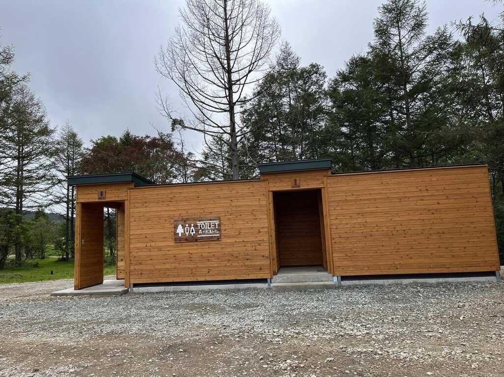 まほら岩手キャンプ場 photo 3