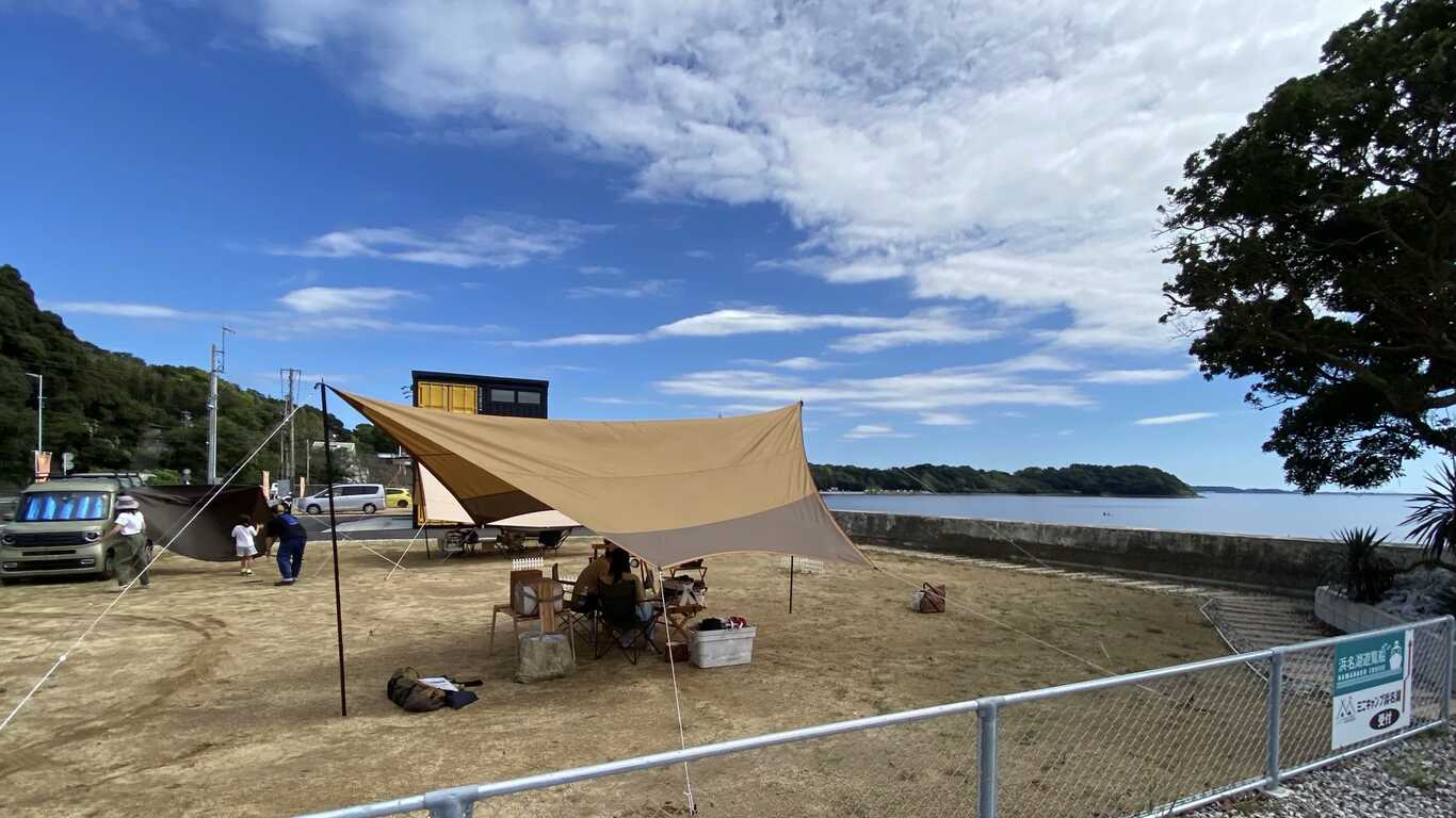 ミニキャンプ浜名湖 photo 5