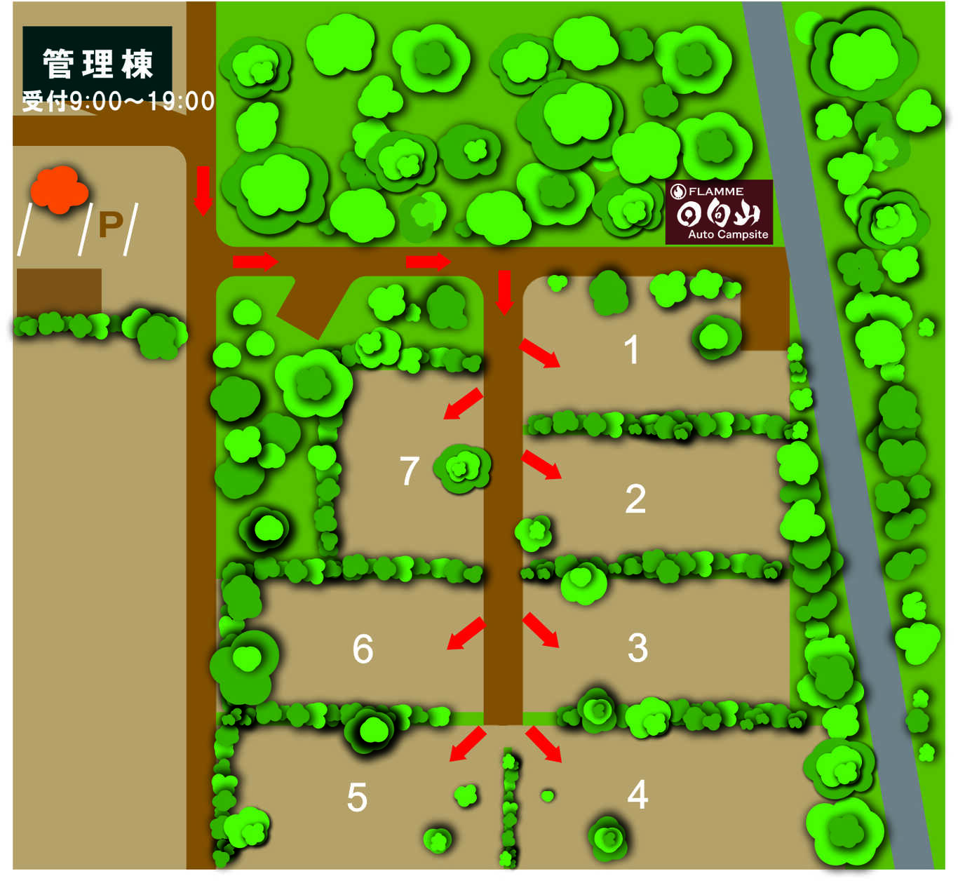 山梨・白州 FLAMME日向山オートキャンプサイト