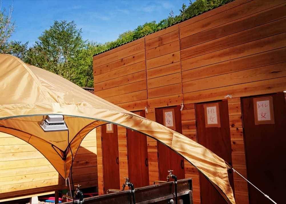那須 大蛇尾渓谷『龍の国』オートキャンプ場 photo 3