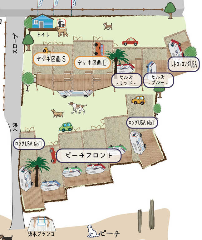 THE DOG DEPT GARDEN RESORT-安房白浜 photo 4