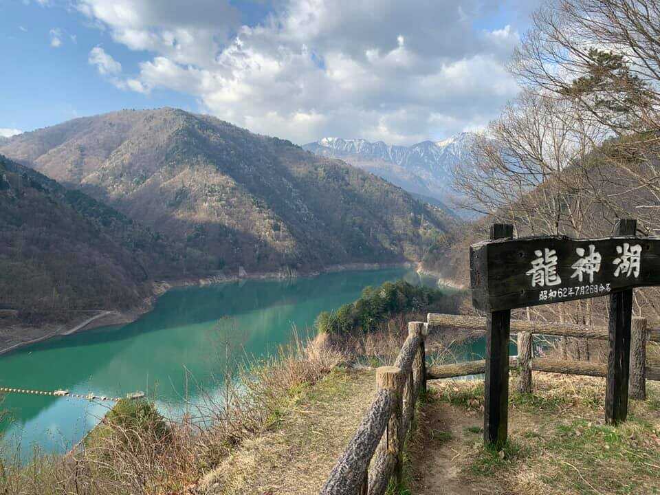 七倉山荘 photo 3