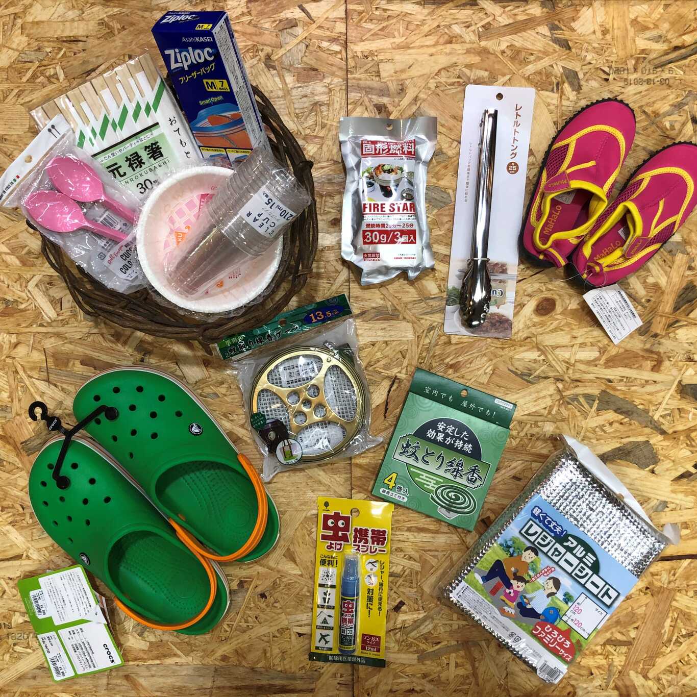 コルチナオートキャンプ場 photo 5